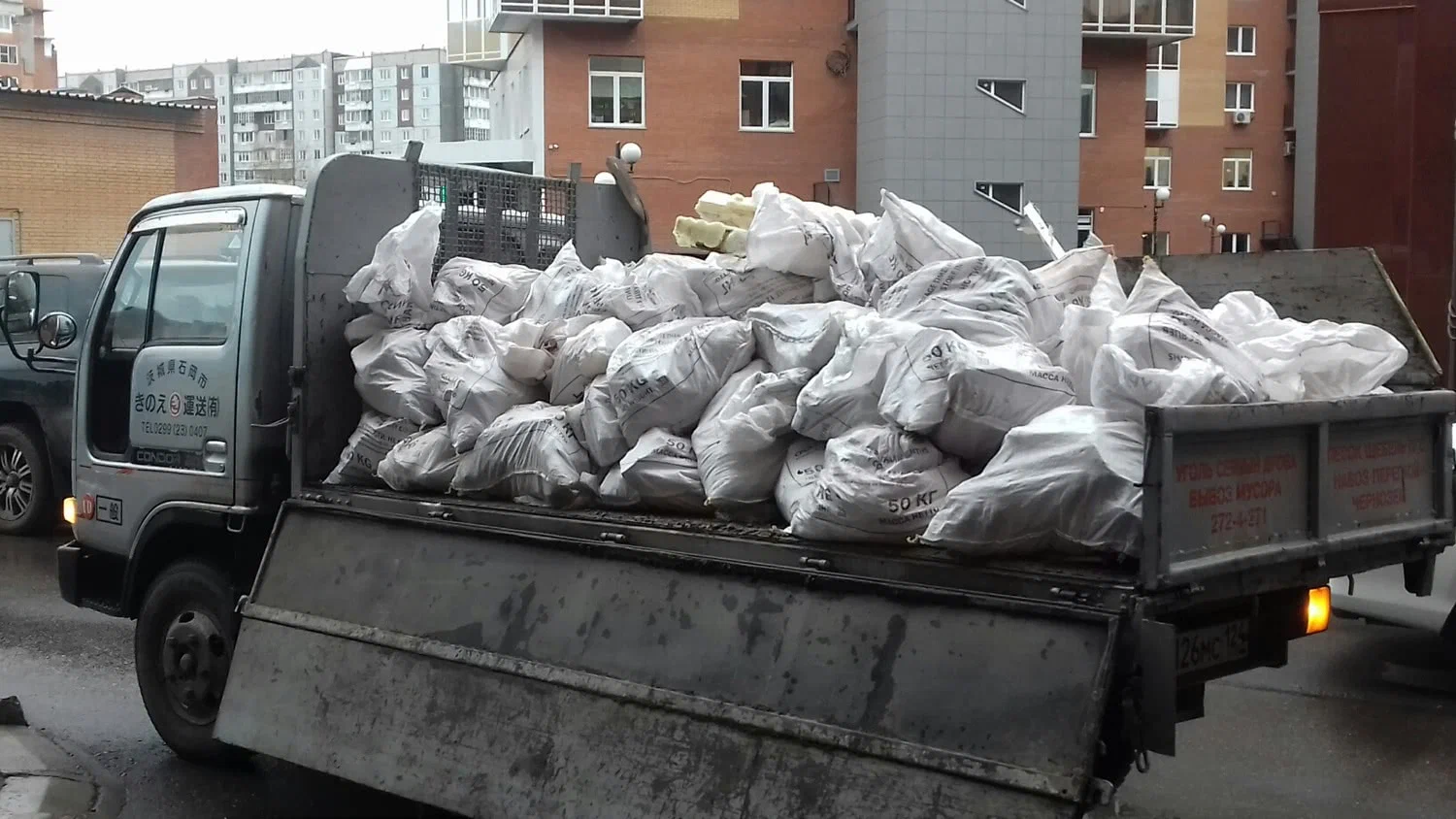 Вывоз строительного мусора в Дагестанских Огнях в октябре