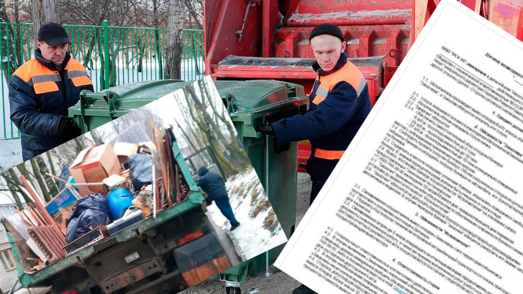 Вывоз мусора для юридических лиц и организаций в Дагестанских Огнях от ПроМусор — цены от 1032 руб., договор, НДС